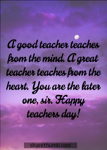 happy teachers day ke greeting card